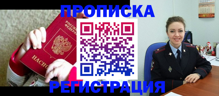 форма 3 в Зарайске